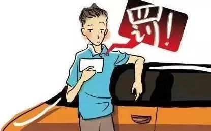 假期高速行駛攻略，看一遍絕對平安！