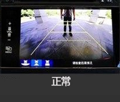 新概念轎車JADE（杰德）給您講訴倒車那點事兒！