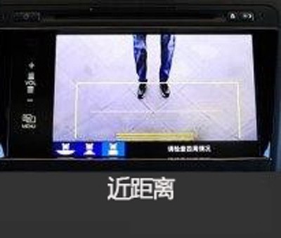 新概念轎車JADE（杰德）給您講訴倒車那點事兒！
