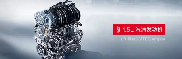 享受綠色生活，東風(fēng)Honda為百年環(huán)法喝彩