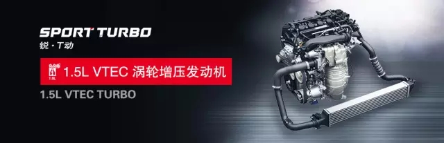 享受綠色生活，東風(fēng)Honda為百年環(huán)法喝彩