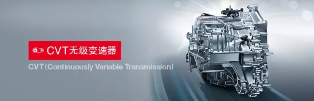 享受綠色生活，東風(fēng)Honda為百年環(huán)法喝彩