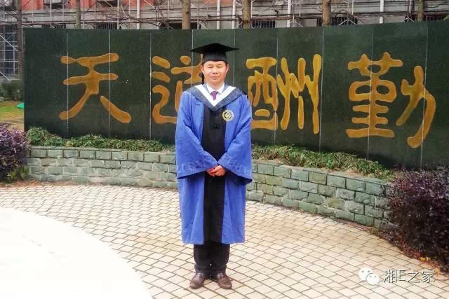 髙海斌：我拿天嬌這塊牌子保證，一定做旺汽車城！