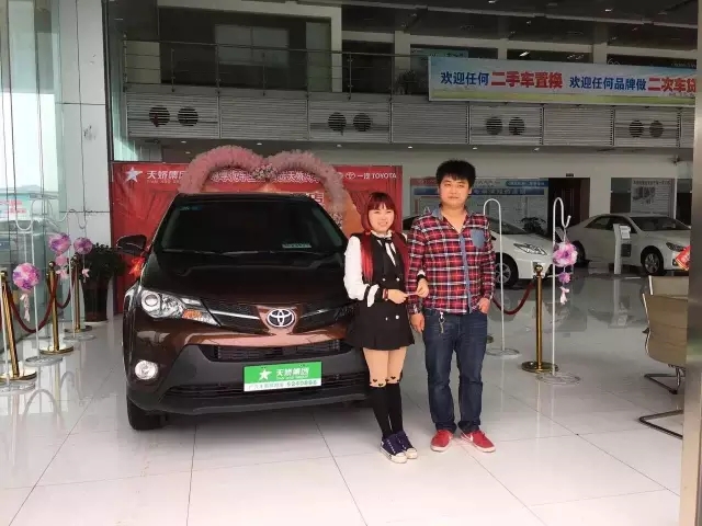 RAV4車主評(píng)論