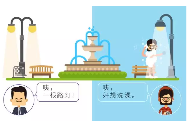 【悅，納就是我】不要隨便跟設(shè)計師說話，有毒！