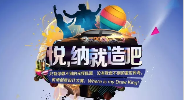 【悅，納就是我】不要隨便跟設(shè)計師說話，有毒！