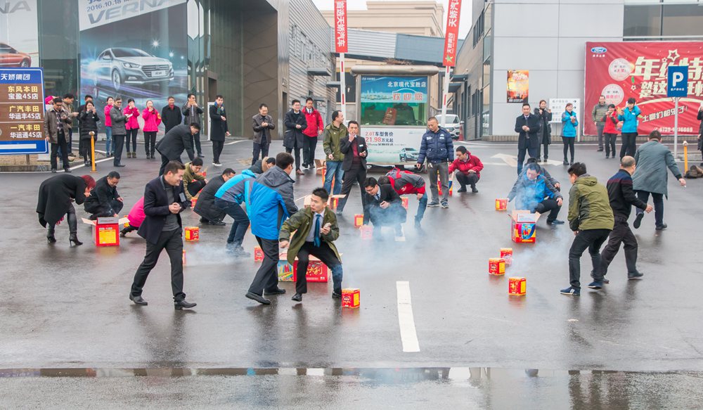 天嬌集團(tuán)開工大吉！讓我們擼起袖子加油干！