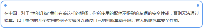 【汽車養(yǎng)護(hù)及維修 】對(duì)于汽車制動(dòng)性，你是怎么理解的？