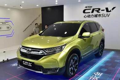 有T動，還有混動，全球銷冠車型CR-V迎來全新?lián)Q代