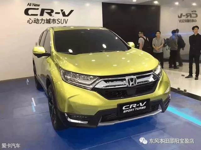 【直播預告】距東風Honda全新一代CR-V發(fā)布僅2天