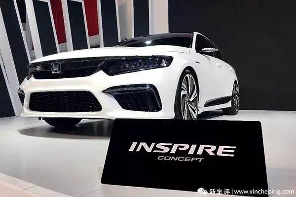 初生即綻放,全新概念車INSPIRE Concept的魅力從何而來(lái)?